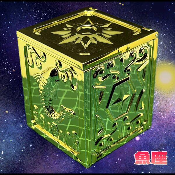 聖闘士星矢 黄金聖衣箱 魚座