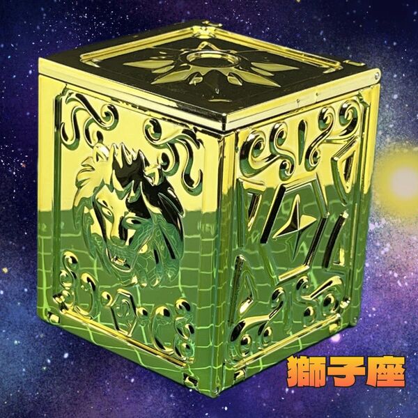 聖闘士星矢 獅子座の聖衣箱 ゴールド