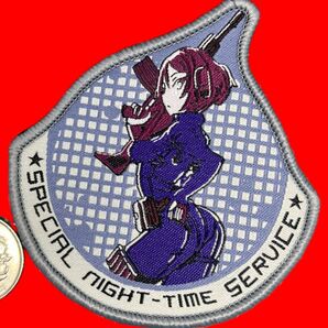スペシャルナイトタイムサービス ベルクロワッペン