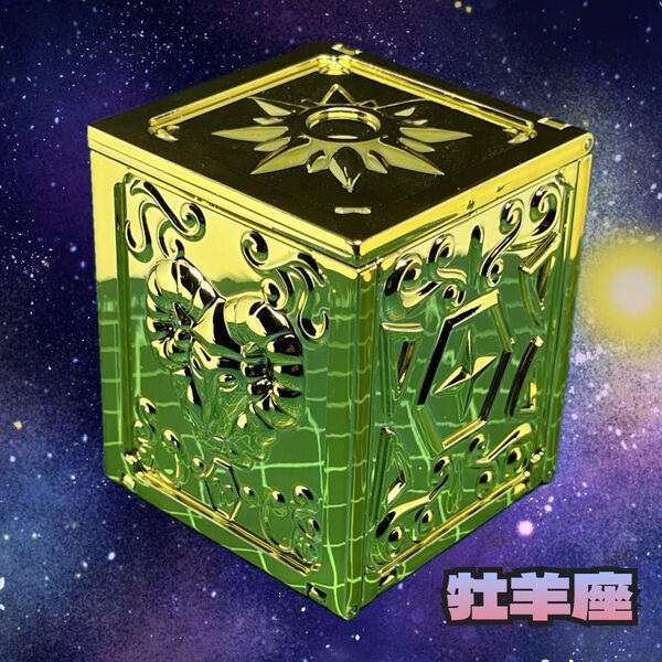 聖闘士星矢 黄金聖衣箱 牡羊座