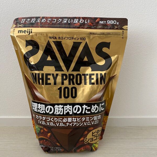 ザバス ホエイプロテイン100 ビターショコラ風味 980g