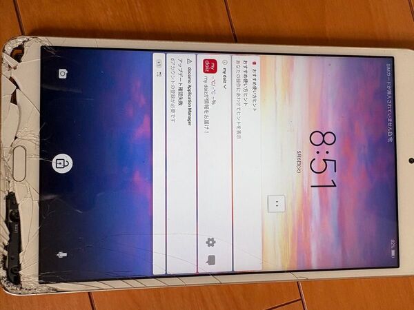 d02K d-02K docomo ドコモ dtab ジャンク品 本体のみ タブレット