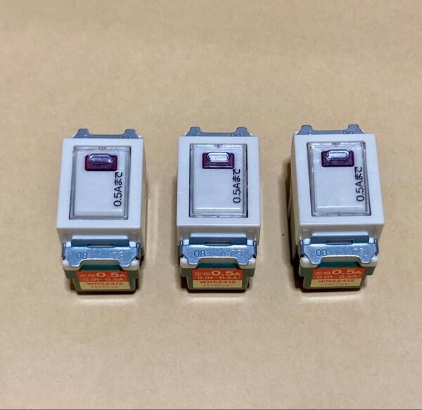 松下電工 ナショナル WN52412 埋込パイロットスイッチB