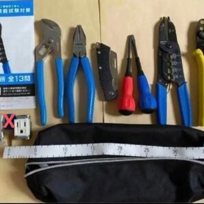 HOZAN DK-28 電気工事士技能試験 工具セット