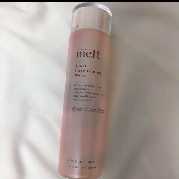 melt モイストコンディショニングウォーター ヘアトリートメント 洗い流さないトリートメント メルト 送料無料