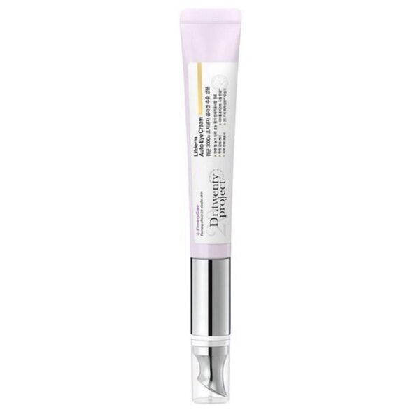 Dr.twentyproject リプダムオートアイクリーム 20ml 本品 電動 アイケア スキンケア 肌管理 送料無料