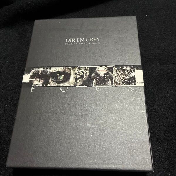 DIR EN GREY TOUR09 FEAST OF V SENSES DVD BOX SET ディルアングレイ 3枚組