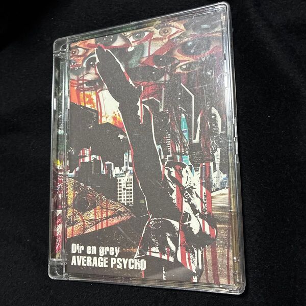 DIRENGREY direngrey AVERAGE PSYCHO DVD 送料無料 ディルアングレイ PV集 V系