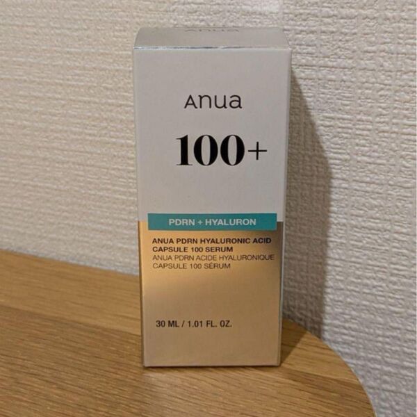新品未使用 アヌアPDRN ヒアルロン酸カプセル100 セラム 30ml 送料無料 美容液 コスメ 韓国コスメ