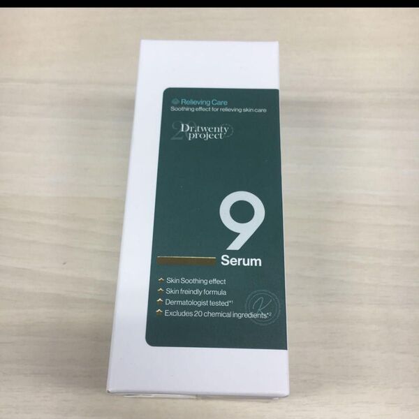 Dr.twentyproject 9Serum ナインセラム美容液 50ml 送料無料 韓国コスメ
