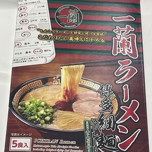 【新品未開封】九州・沖縄のおすすめお土産セット