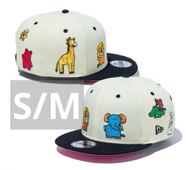新品タグ付NEWERA 9FIFTY たべっ子どうぶつ オールオーバー