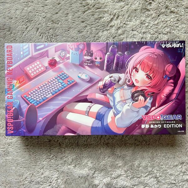 新品未開封 VSPO! GEAR ゲーミングキーボード 夢野あかりedition