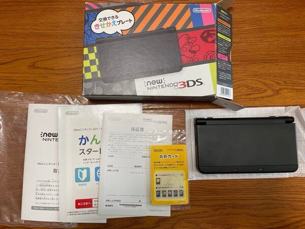 完品 箱付 new ニンテンドー 3DS ブラック きせかえ