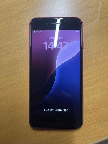 iPhone SE 第二世代 Apple レッド 64GB SIMフリー