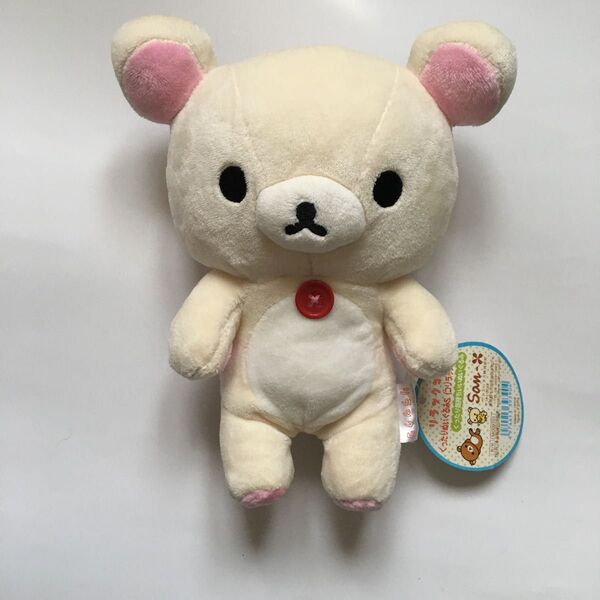 san-x サンエックス コリラックマ くったりぬいぐるみ S 市販品 クーポン消化