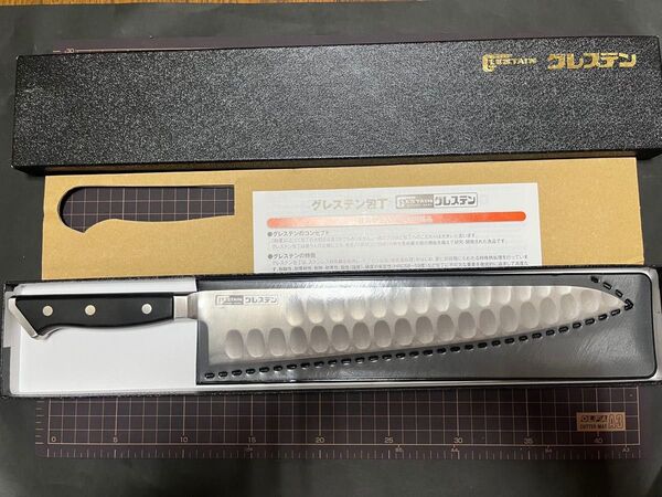 グレステン 牛刀 包丁 刃渡り30cm 新品