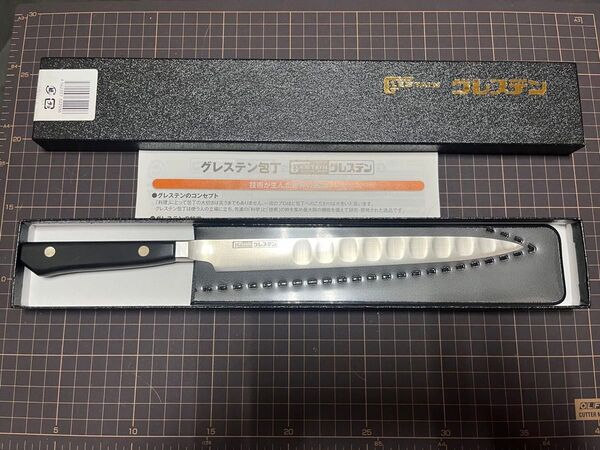 グレステン 包丁 Tタイプ プロティソールナイフ 021TSK 21cm 新品