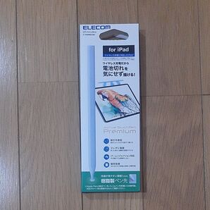 ELECOM アクティブタッチペン プレミアム