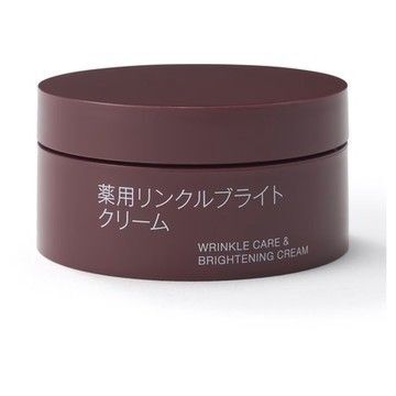 薬用リンクルブライトクリーム
