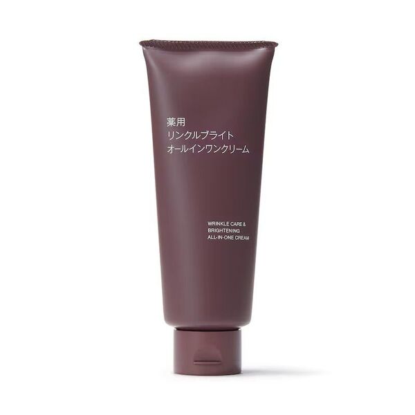 薬用リンクルブライトオールインワン クリーム 150g