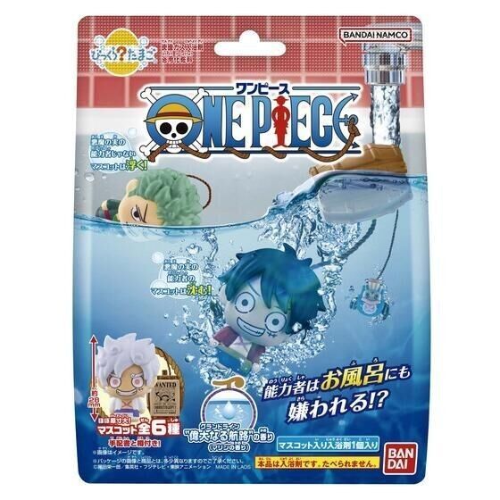 9個セット びっくらたまご ONE PIECE 入浴剤 バスボール ワンピース