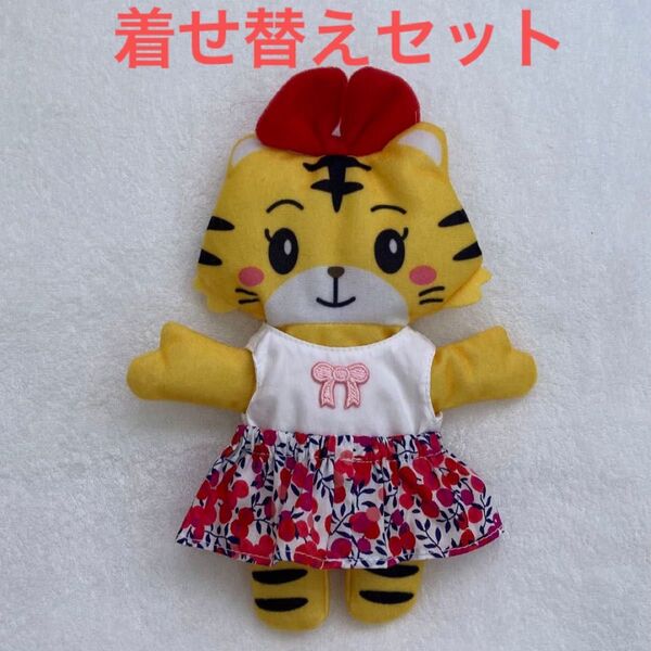 はなちゃん 服 こどもちゃれんじ