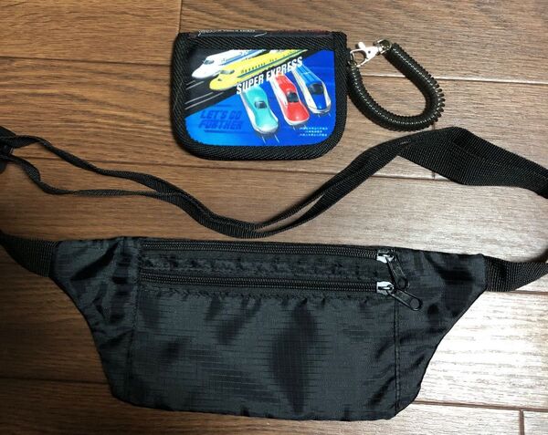 男の子用新幹線のお財布とぺたんこウエストポーチ