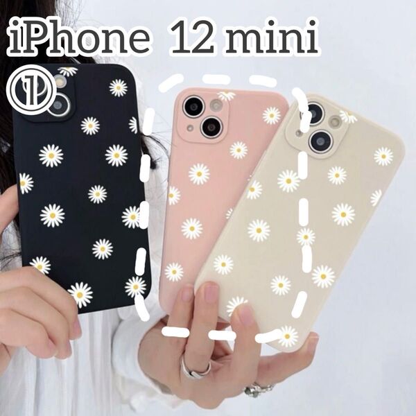 iPhone 12 mini ケース ① デイジー フラワー ピンク かわいい 韓国 スマホカバー iPhoneケース 花柄