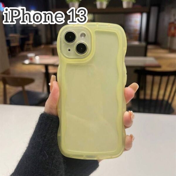 iPhone 13 ケース クリア イエロー ウェーブ 透明 波 なみなみ 韓国 推し活 推しカラー プリクラ カバー トレカ 黄