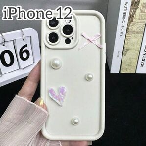iPhone 12 ケース アイボリー パール ハート リボン 立体 可愛い 韓国 iPhoneケース スマホケース カバー