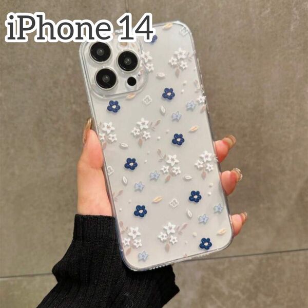 iPhone 14 ケース クリア ネイビー ホワイト フラワー 可愛い 韓国 カバー iPhoneケース スマホカバー スマホ