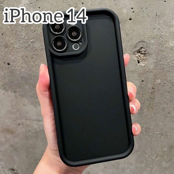 iPhone 14 ケース ブラック シンプル 黒 モノトーン アイフォンケース カバー iPhoneケース スマホカバー シック