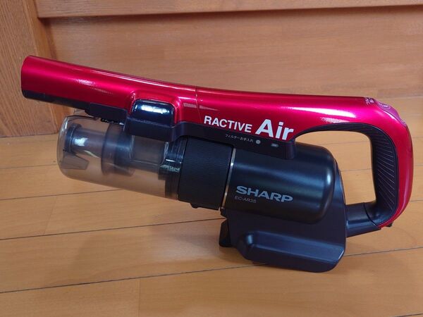 SHARP EC−AR3S 本体 ラクティブエア