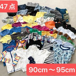 男の子 子供服 まとめて 大量 トップス90cm 95cm セット 夏 半袖 ブランド キッズ
