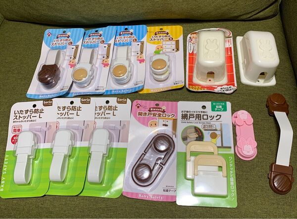 いたずら防止ストッパー 安全ロック コンセントカバー 網戸用ロック セット