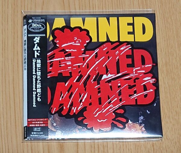 THE DAMNED / DAMNED DAMNED DAMNED 未開封紙ジャケットCD