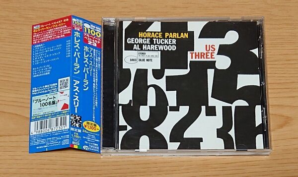 Horace Parlan US THREE ブルーノート100名盤