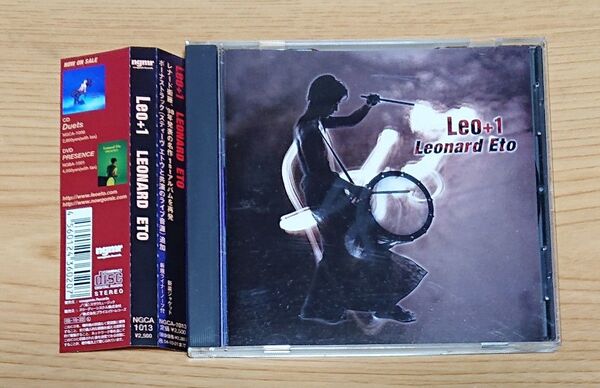レオナルド衛藤 Leo+1 CD