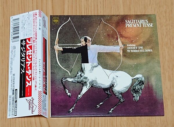サジタリアス / プレゼント・テンス 紙ジャケットCD
