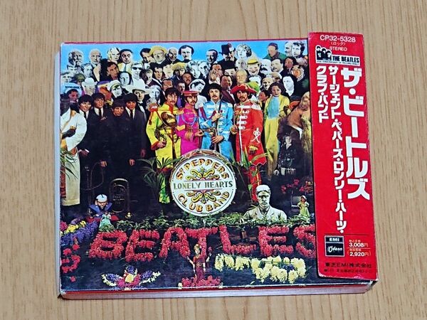 The Beatles サージェント・ペパーズ・ロンリー・ハーツ・クラブ・バンド CD