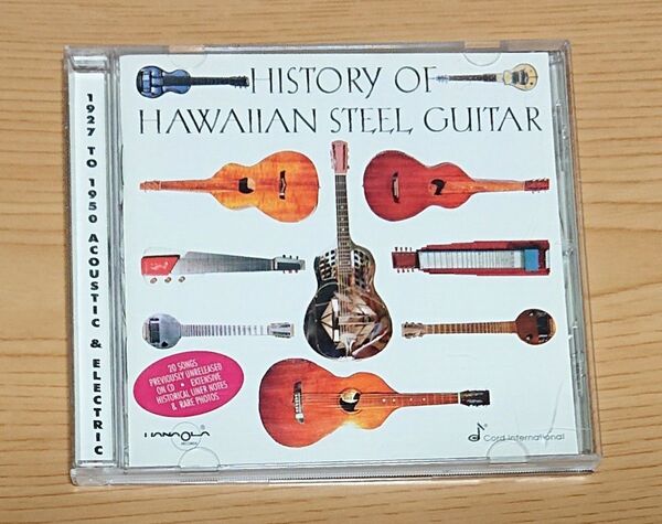HISTORY OF HAWAIIAN STEEL GUITAR