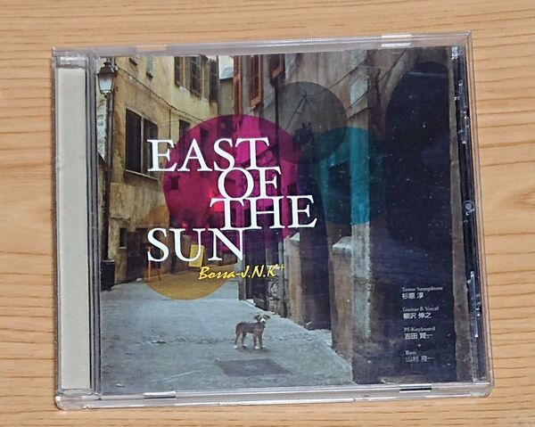 EAST OF THE SUN Bossa-J.N.K CD