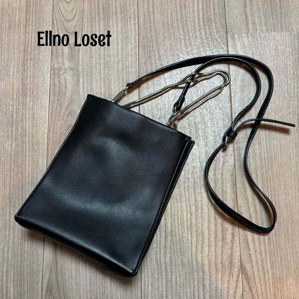 Ellno Loset エルノロゼット ショルダーバッグ ハンドバッグ 2WAY