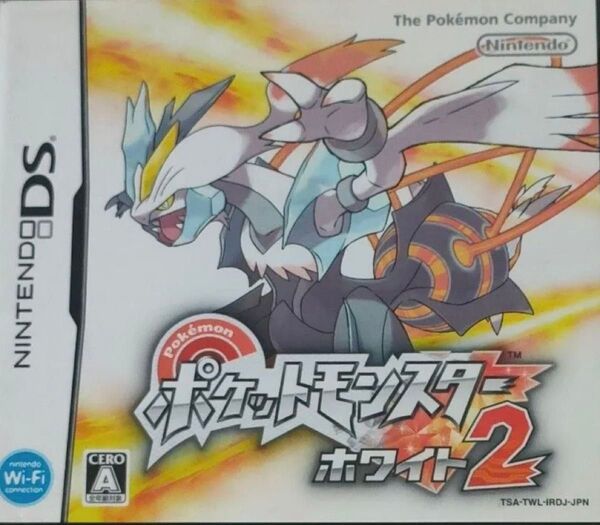 ポケットモンスター ホワイト2 ニンテンドーDS 任天堂 ポケモン ソフト Nintendo