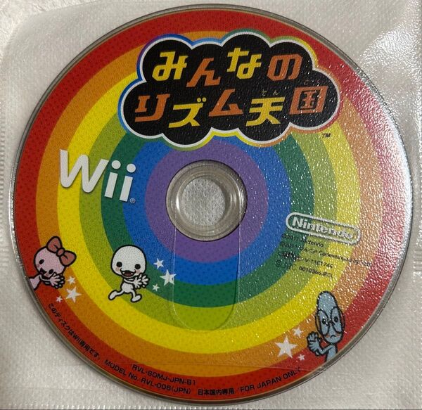 みんなのリズム天国 Wii Nintendo 任天堂 ゲームソフト