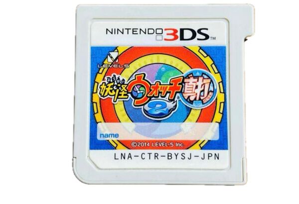 妖怪ウォッチ 真打 ニンテンドー3DS Nintendo ソフトのみ