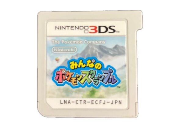 ポケットモンスター みんなのスクランブル ニンテンドー3DS ソフトのみ ポケモン