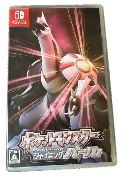 ポケットモンスター シャイニングパール Switch ニンテンドースイッチ ソフト 任天堂 Nintendo ポケモン