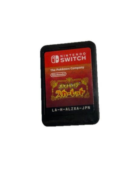 ポケットモンスター スカーレット ポケモン ソフトのみ ニンテンドースイッチ スイッチ Switch 任天堂